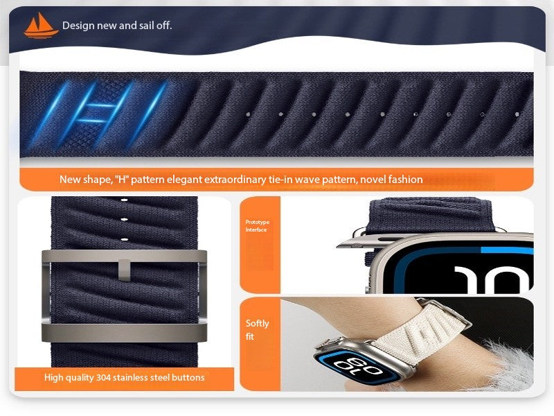 Apple Watch Band – En Mer H-Wave Style, Hermès-Inspired (38–49mm) | High Quality