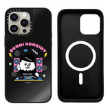 CASETiFY Bunny Konbini iPhone Case – Kawaii Japan-Inspired Design | Bunny DJ Black Mirror