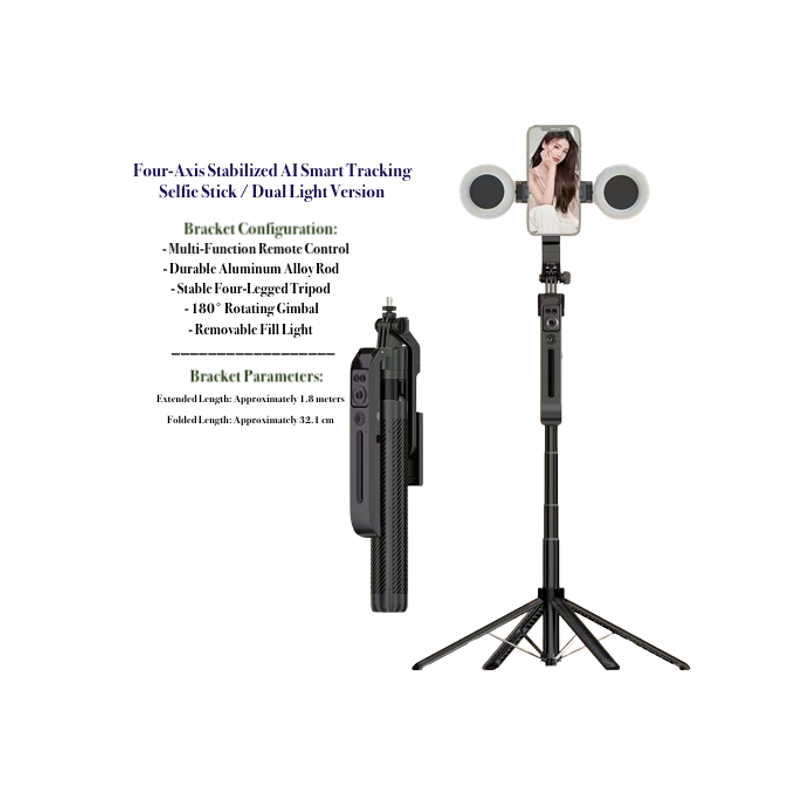 Four-axis stabilized AI smart tracking selfie Stick/Dual Light Edition C12 AI Smart Gimbal with 1.8M Tripod - 360° Tracking Selfie Stick - BeezSpeed