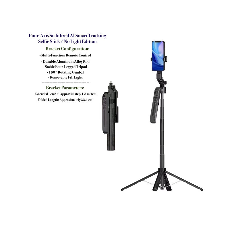 Four-axis stabilized AI smart tracking selfie Stick/No Light Edition C12 AI Smart Gimbal with 1.8M Tripod - 360° Tracking Selfie Stick - BeezSpeed