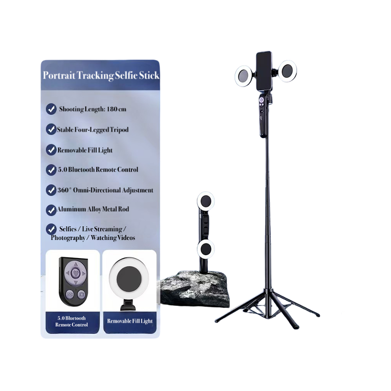 ES-B181 Smart Gimbal with Live Streaming Light, Portrait Recognition, and Adjustable Length