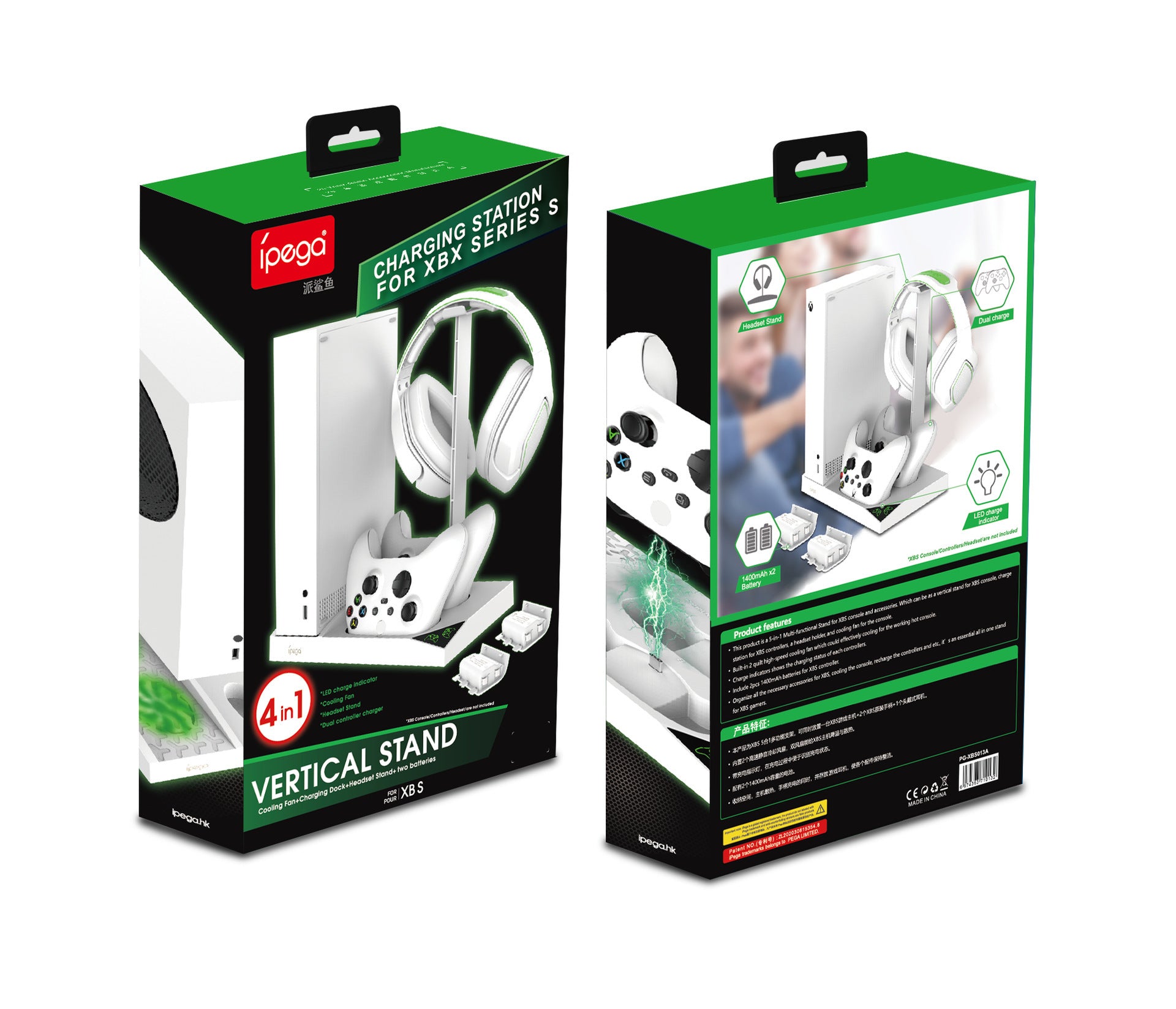 4-in-1 Vertical Stand Cooling Fan & Charging Station for Xbox Series S