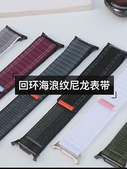 Woven Nylon Sport Loop Strap for Samsung Galaxy Watch Ultra 47mm - Intro