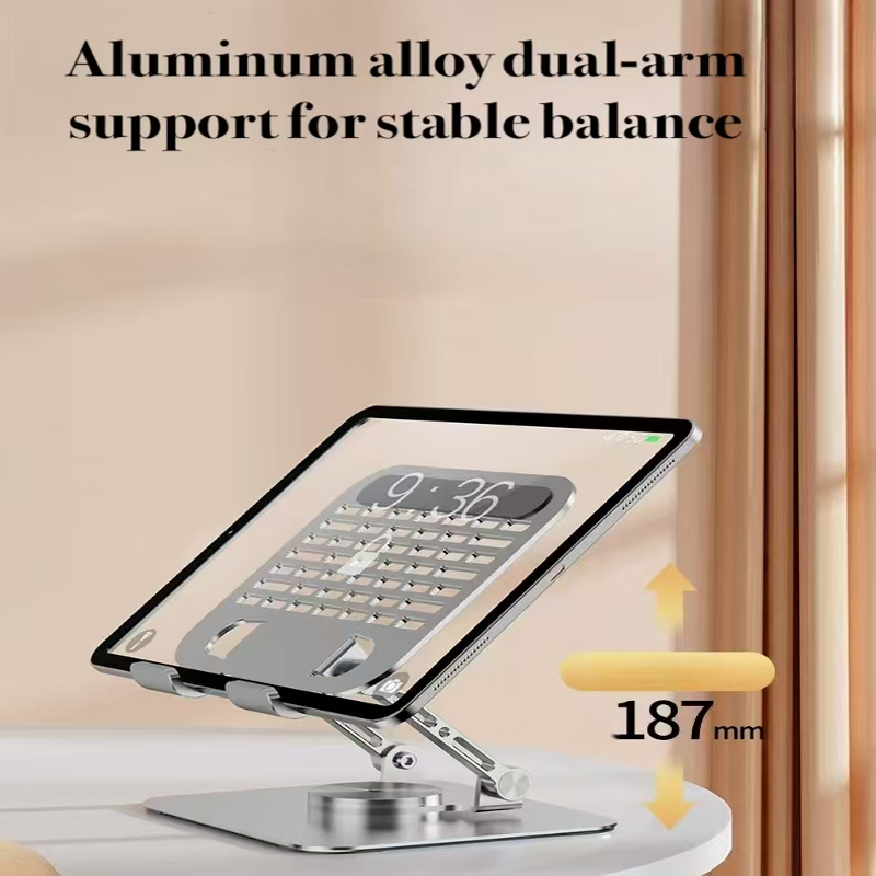 187mm height 360° Rotating Adjustable Laptop & Tablet Cooling Stand - Aluminum Alloy BeezSpeed